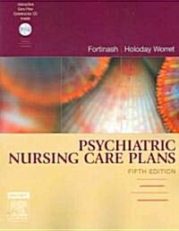 [중고] Psychiatric Nursing Care Plans [With CDROM] (Paperback, 5)