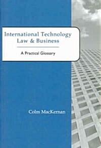 International Technology Law & Business (Paperback)