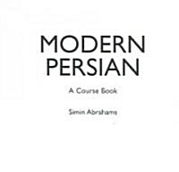 Modern Persian: A Course-Book (CD-Audio)