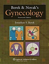 [중고] Berek & Novaks Gynecology (Hardcover, 14th)