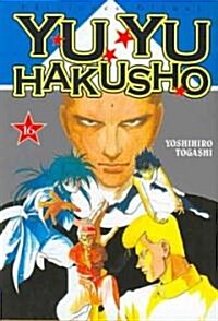 Yu Yu Hakusho 16 (Paperback)