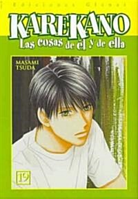 Karekano 19 (Paperback)