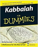 Kabbalah for Dummies (Paperback)