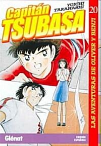 Capitan Tsubasa 20/ Captain Tsubasa 20 (Paperback, Translation)