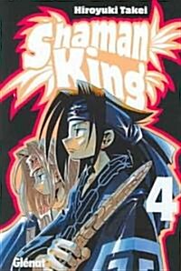 Shaman King 4 (Paperback)