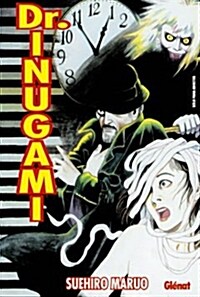 Dr. Inugami (Paperback)