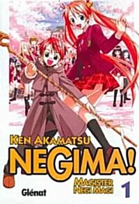 Negima (Paperback)