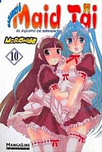 Maid Tai 10 (Paperback)