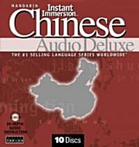 Instant Immersion Mandarin Chinese Audio Deluxe [With 2 Audio CDs] (Audio CD)
