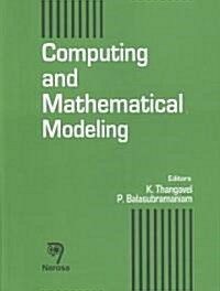 Computing and Mathematical Modeling (Hardcover)