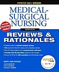 Medical-Surgical Nursing (Paperback, CD-ROM, 2nd)