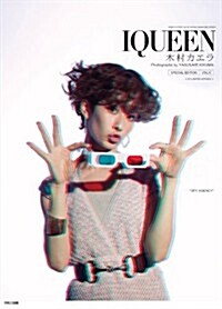 IQUEEN VOL.6 木村カエラ SPECIAL EDITION (PLUP SERIES) (大型本)