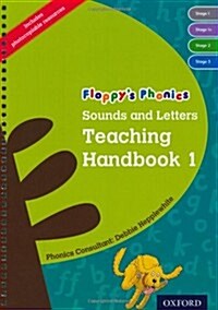 Oxford Reading Tree: Floppys Phonics: Sounds and Letters: Handbook 1 (Reception) (Paperback)