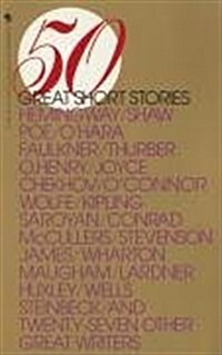 50 Great Short Stories (Prebound)