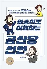 도서