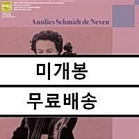 [중고] [수입] 안리스 슈미트 드 느뵈 - 미공개 레코딩 2집 [180g LP] (+특전 CD 증정)