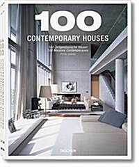 [중고] 100 Contemporary Houses (Hardcover)