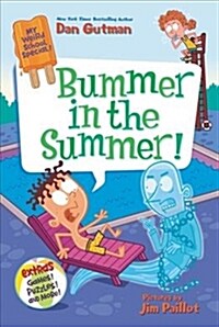 [중고] Bummer in the Summer! (Paperback)