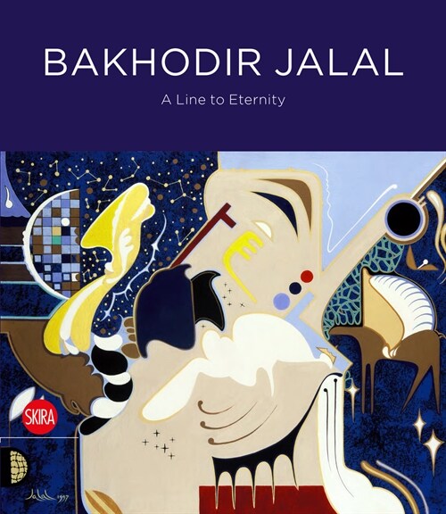BAKHODIR JALAL A LINE TO ETERNITY (Hardcover)