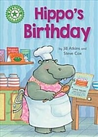 Reading Champion: Hippos Birthday : Independent Reading Green 5 (Paperback, Illustrated ed)