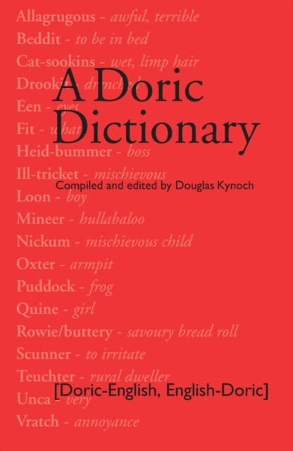 A Doric Dictionary (Paperback)