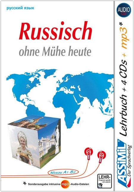Superpack russisch (Package)
