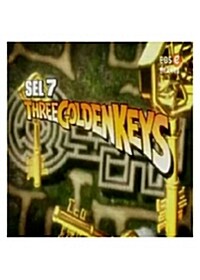 EBS 10단계 프로그램 SEL 7 1학기 - Three Golden Keys (26disc)