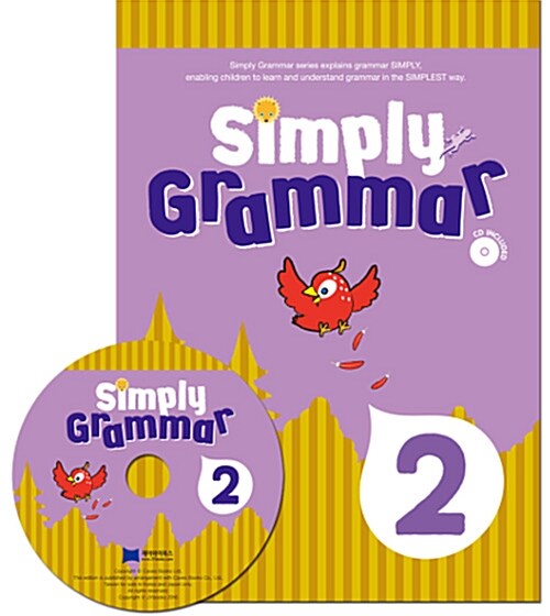 [중고] Simply Grammar 2 (Paperback + CD)