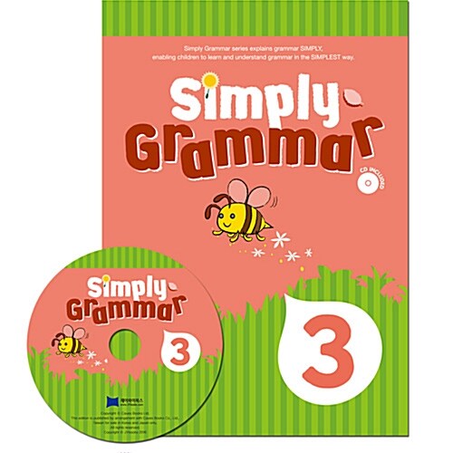[중고] Simply Grammar 3 (Paperback + CD)