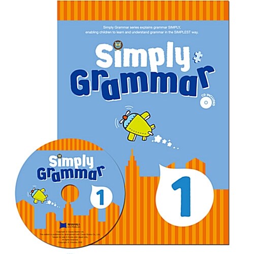 [중고] Simply Grammar 1 (Paperback + CD)