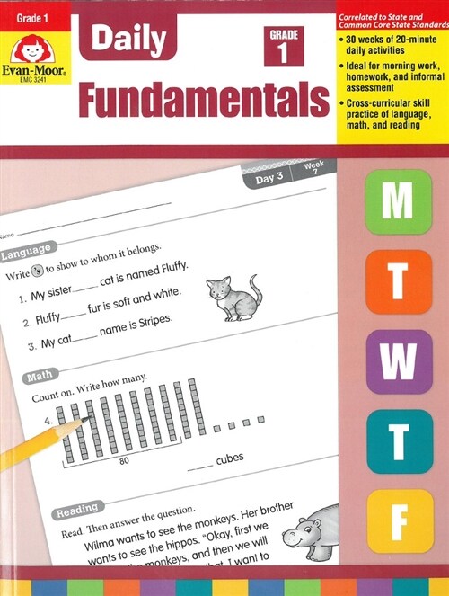 Daily Fundamentals, Grade 1 Teacher Edition (Paperback, Teacher)