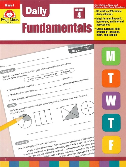 Daily Fundamentals, Grade 4 Teacher Edition (Paperback, Teacher)