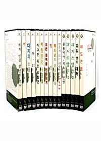 세계인권영화 14편 (15disc)