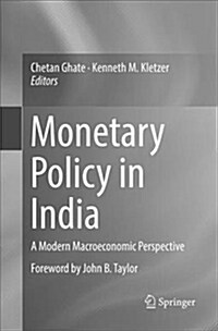 Monetary Policy in India: A Modern Macroeconomic Perspective (Paperback)