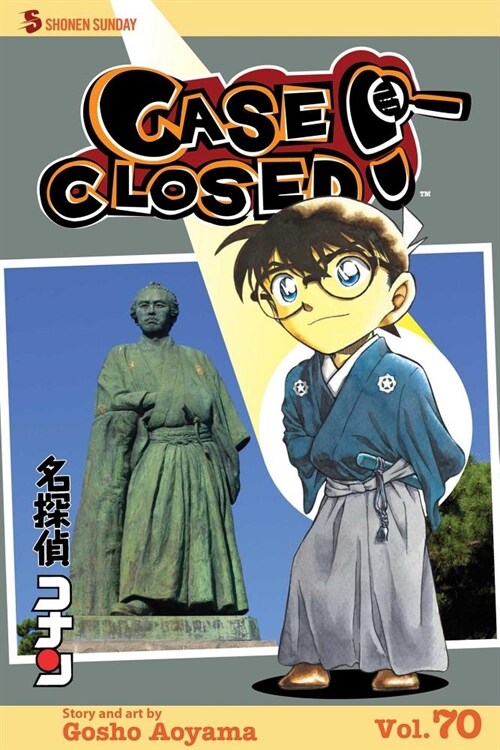 Case Closed, Vol. 70 (Paperback)