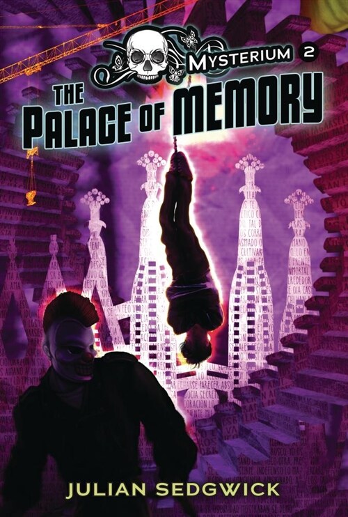 #2 the Palace of Memory (Paperback)