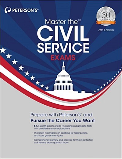 Master the Civil Service Exams (Paperback)
