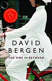 The Time in Between (Paperback)