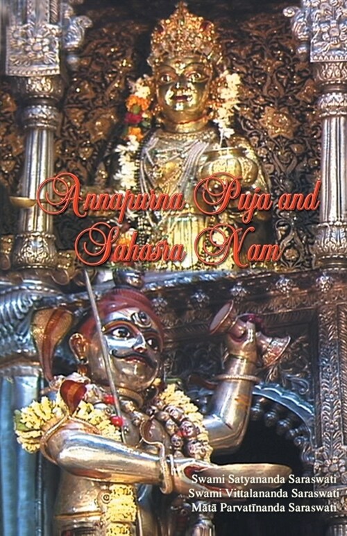 Annapurna Puja and Sahasranam (Paperback)