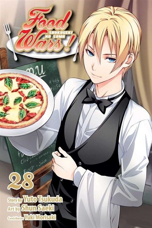 Food Wars!: Shokugeki No Soma, Vol. 28 (Paperback)