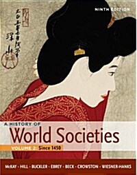 History of World Societies (Paperback)