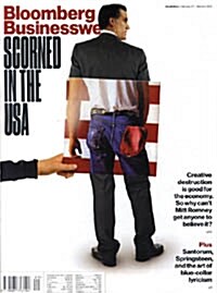 Bloomberg Businessweek (주간 미국판): 2012년 02월 27일