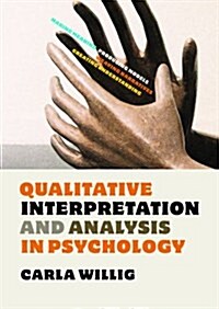 Qualitative Interpretation and Analysis in Psychology (Paperback)