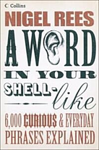 A Word in Your Shell-like (Paperback)