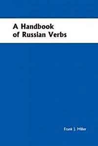 Handbook of Russian Verbs (Paperback)