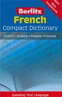 [중고] Berlitz French Compact Dictionary (Paperback, 1st, Compact)