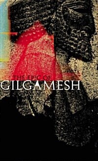 The Epic of Gilgamesh (Paperback)