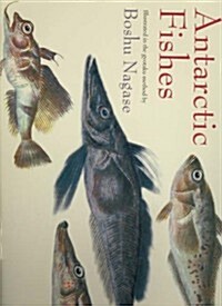 Antarctic Fish (Hardcover)