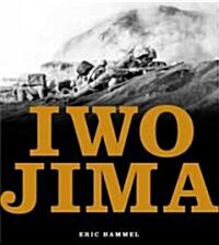 Iwo Jima (Hardcover)