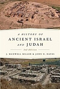 A History of Ancient Israel and Judah, Second Edition (Paperback, 2)